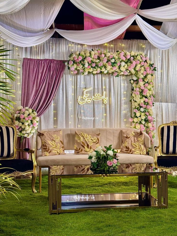 Green and gold floral backdrop decor with fairy lights in Sialkot – Events In Sialkot